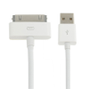 USB кабель длинный 5м