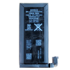 Оригинальная 1420mAh батарея для iPhone 4