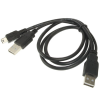 Мини USB кабель с дополнительным питанием 80 см