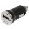 Авто USB зарядка в прикуриватель
