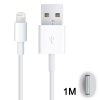 USB кабель для iPhone 5, iPod Touch 5, iPad mini