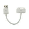 USB кабель короткий 12 см