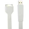 Незапутывающийся USB кабель 1м