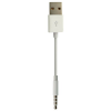 USB кабель для iPod Shuffle 3Gen