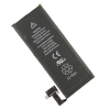 Оригинальная 1430mAh батарея для iPhone 4s